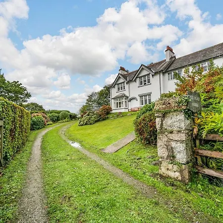 Peel Place Noddle Eskdale